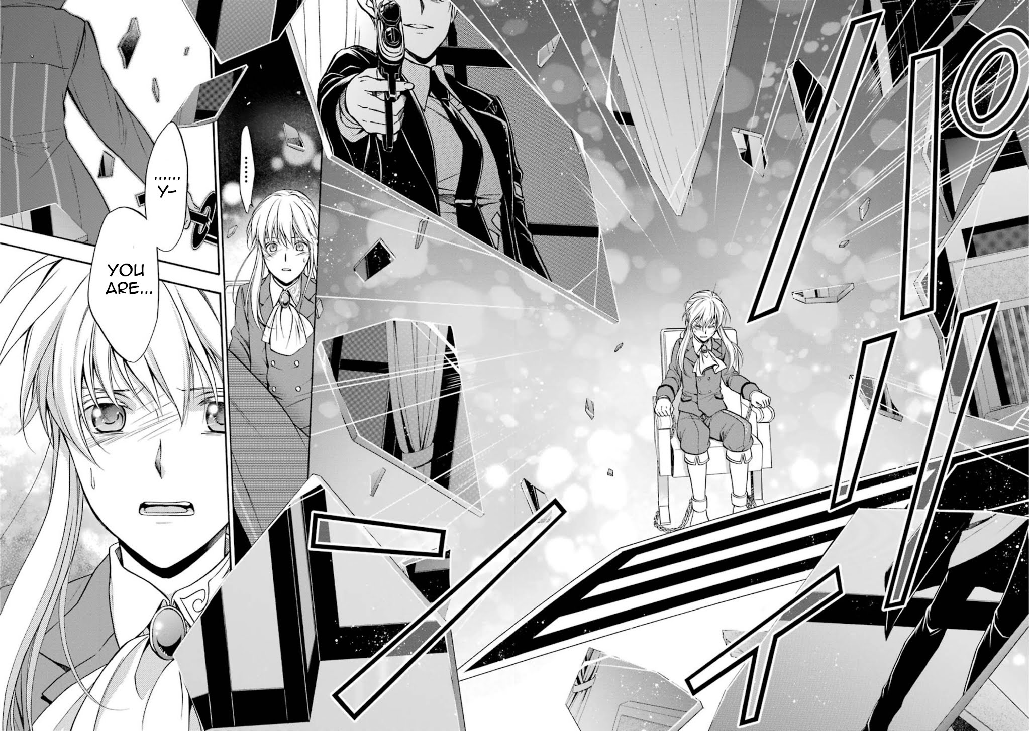 Umineko no Naku Koro ni Chiru Episode 7: Requiem of the Golden Witch Chapter 47 page 25 - Chapter 47: Inescapable Fate