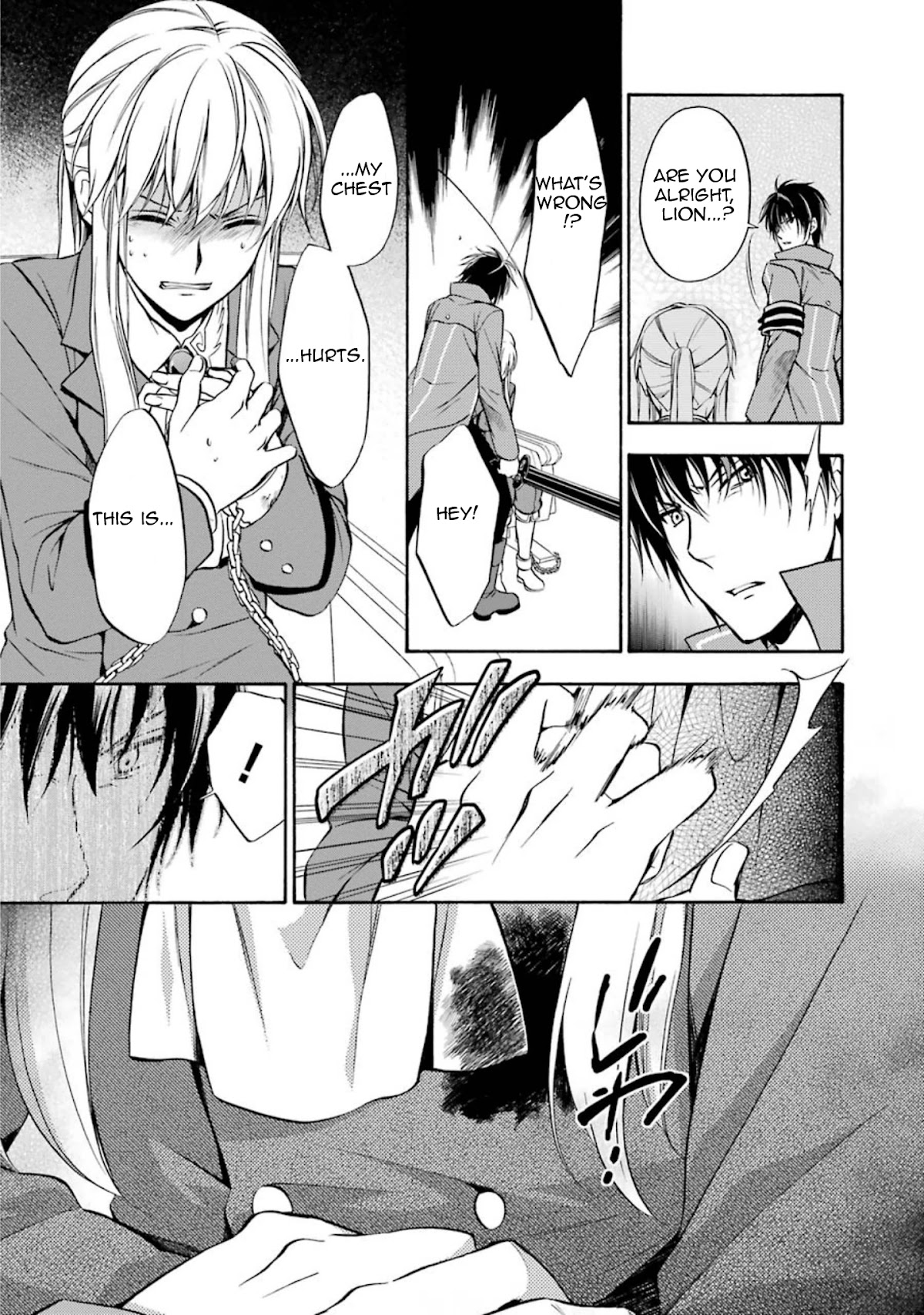 Umineko no Naku Koro ni Chiru Episode 7: Requiem of the Golden Witch Chapter 47 page 28 - Chapter 47: Inescapable Fate