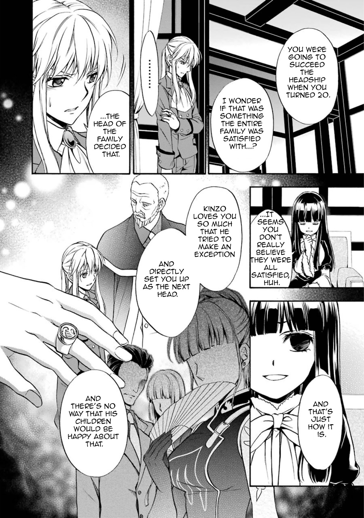 Umineko no Naku Koro ni Chiru Episode 7: Requiem of the Golden Witch Chapter 47 page 3 - Chapter 47: Inescapable Fate