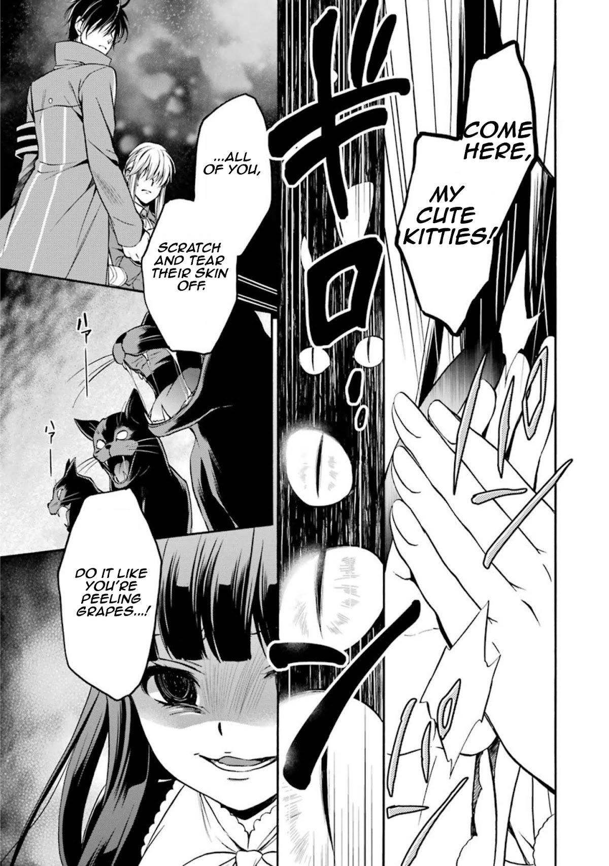 Umineko no Naku Koro ni Chiru Episode 7: Requiem of the Golden Witch Chapter 47 page 32 - Chapter 47: Inescapable Fate