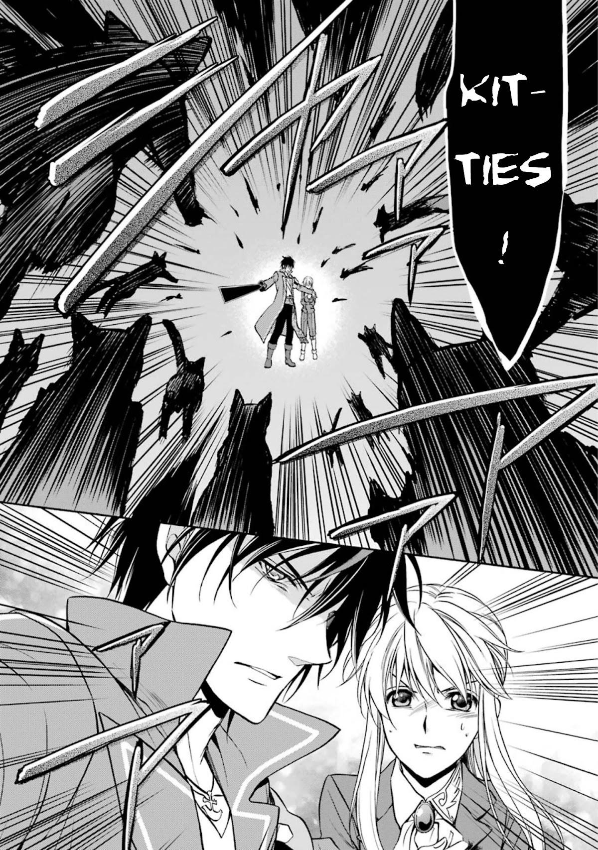 Umineko no Naku Koro ni Chiru Episode 7: Requiem of the Golden Witch Chapter 47 page 39 - Chapter 47: Inescapable Fate