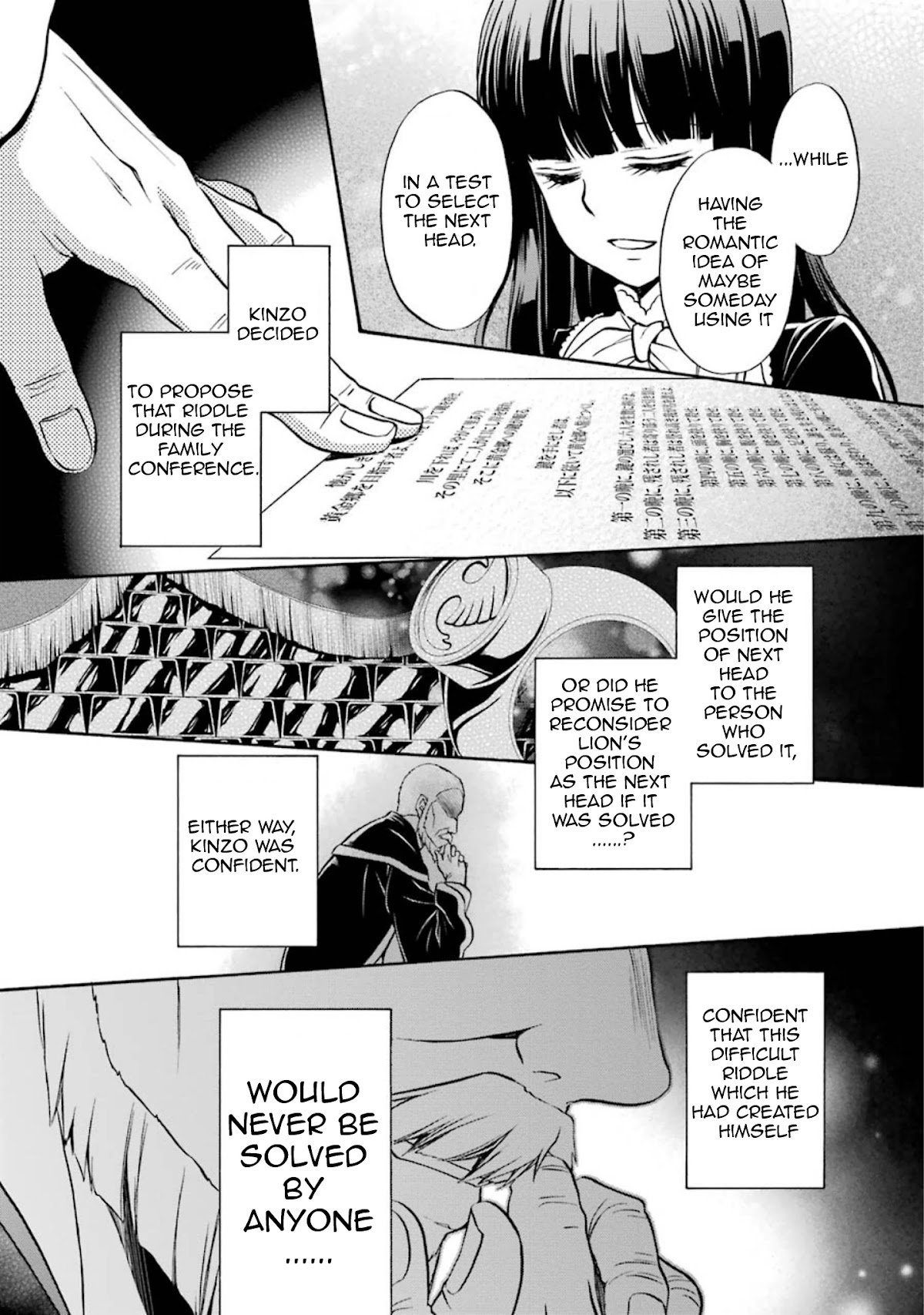 Umineko no Naku Koro ni Chiru Episode 7: Requiem of the Golden Witch Chapter 47 page 5 - Chapter 47: Inescapable Fate