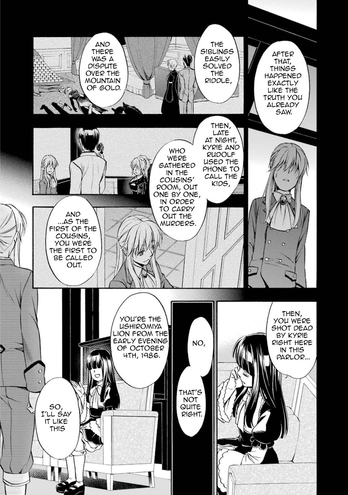 Umineko no Naku Koro ni Chiru Episode 7: Requiem of the Golden Witch Chapter 47 page 6 - Chapter 47: Inescapable Fate