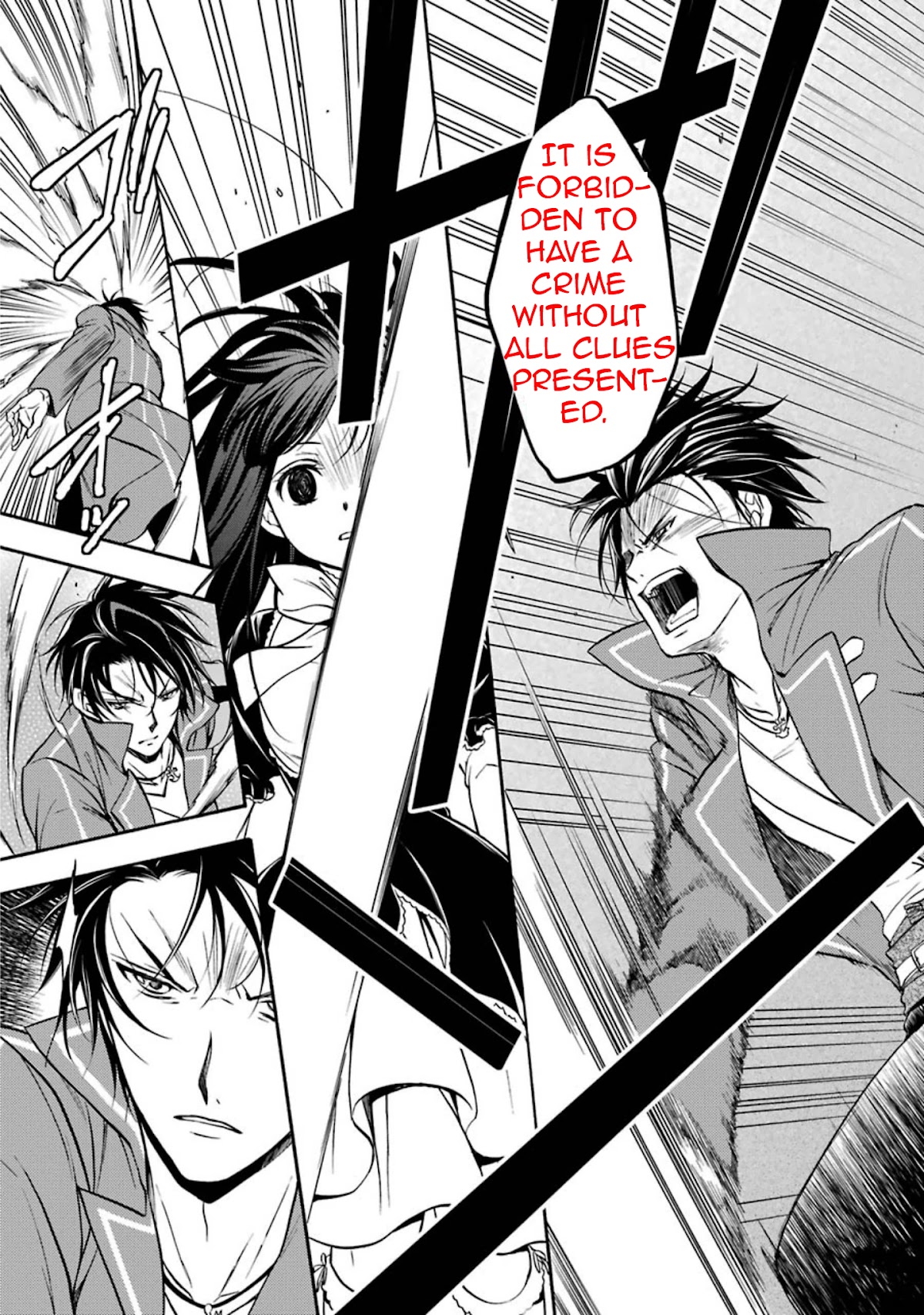 Umineko no Naku Koro ni Chiru Episode 7: Requiem of the Golden Witch Chapter 48 page 10 - Chapter 48: Beyond Hope [END]