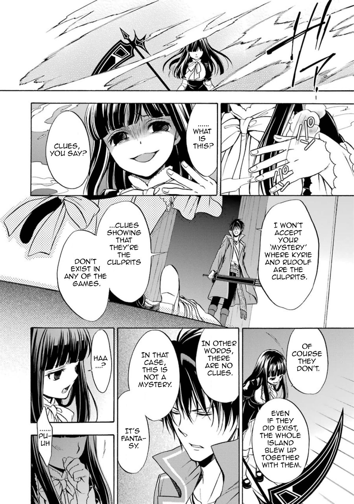 Umineko no Naku Koro ni Chiru Episode 7: Requiem of the Golden Witch Chapter 48 page 11 - Chapter 48: Beyond Hope [END]