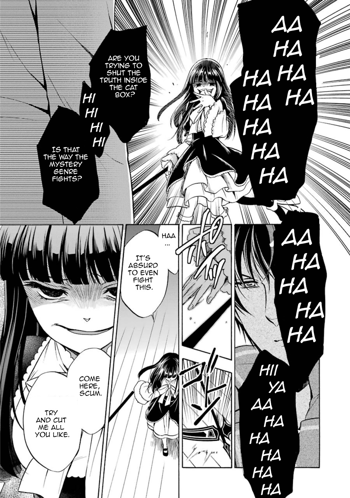 Umineko no Naku Koro ni Chiru Episode 7: Requiem of the Golden Witch Chapter 48 page 12 - Chapter 48: Beyond Hope [END]