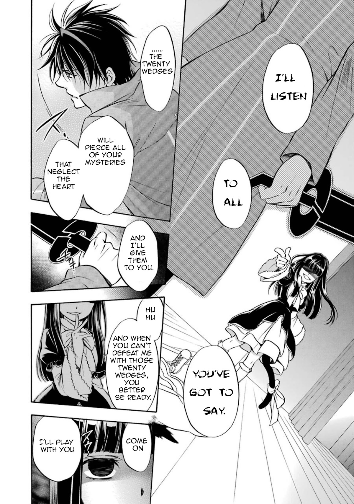 Umineko no Naku Koro ni Chiru Episode 7: Requiem of the Golden Witch Chapter 48 page 13 - Chapter 48: Beyond Hope [END]
