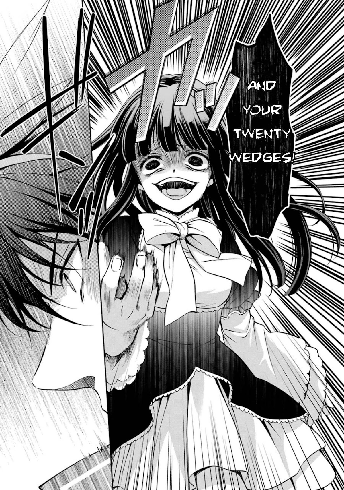Umineko no Naku Koro ni Chiru Episode 7: Requiem of the Golden Witch Chapter 48 page 14 - Chapter 48: Beyond Hope [END]