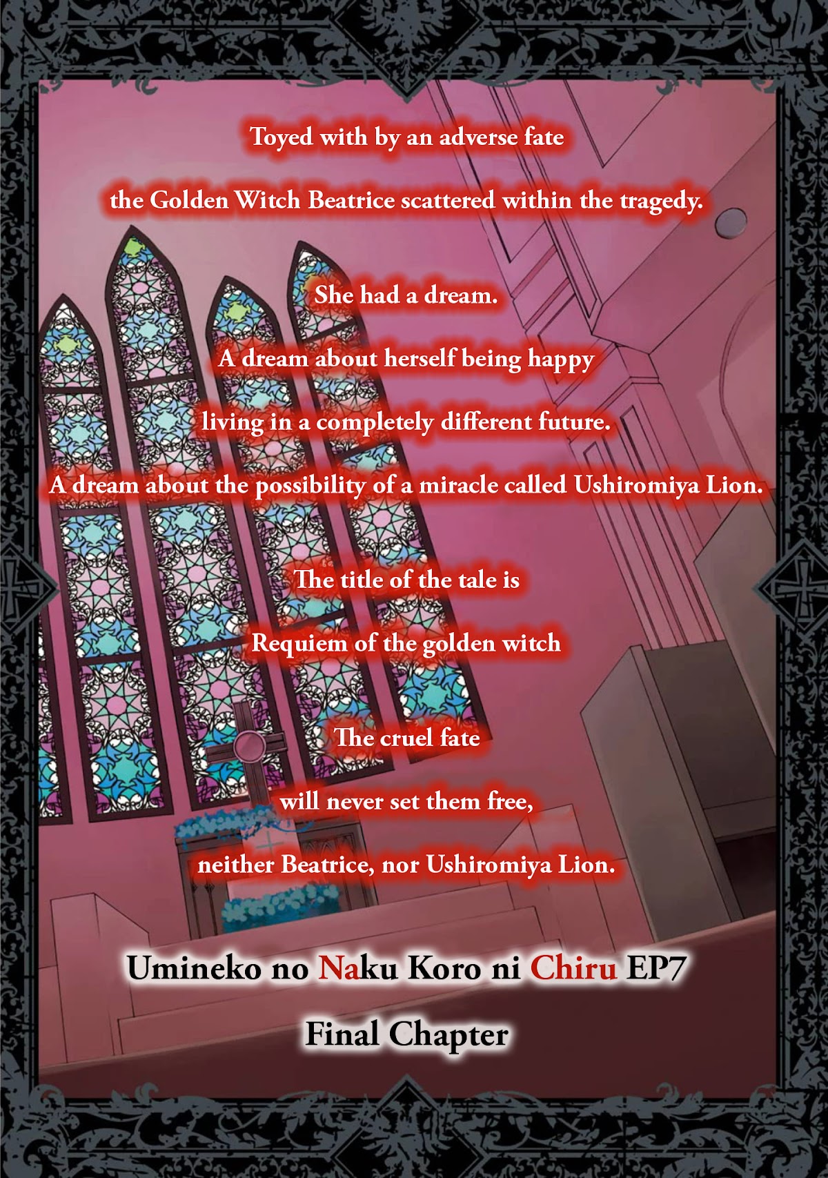 Umineko no Naku Koro ni Chiru Episode 7: Requiem of the Golden Witch Chapter 48 page 2 - Chapter 48: Beyond Hope [END]