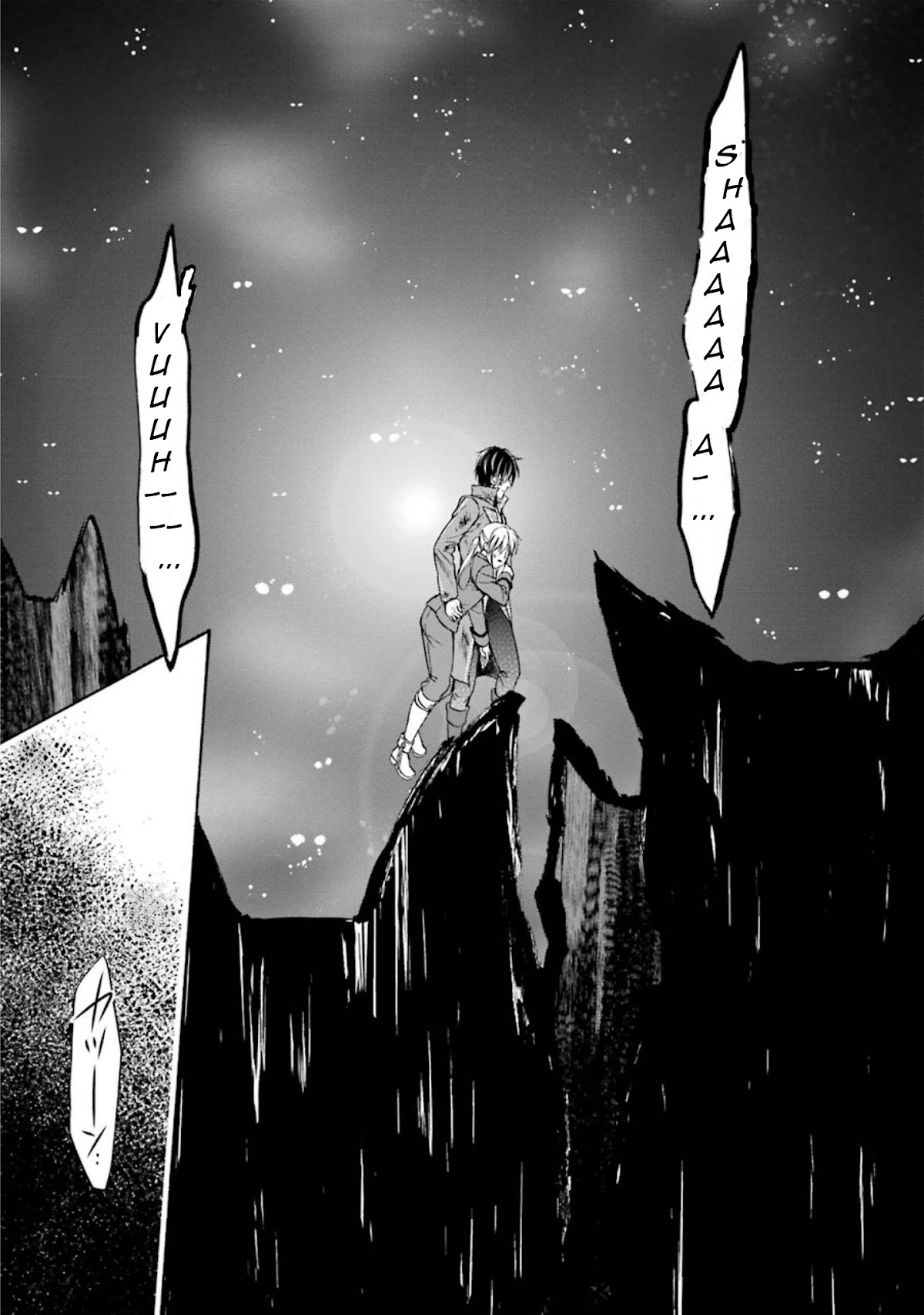 Umineko no Naku Koro ni Chiru Episode 7: Requiem of the Golden Witch Chapter 48 page 22 - Chapter 48: Beyond Hope [END]