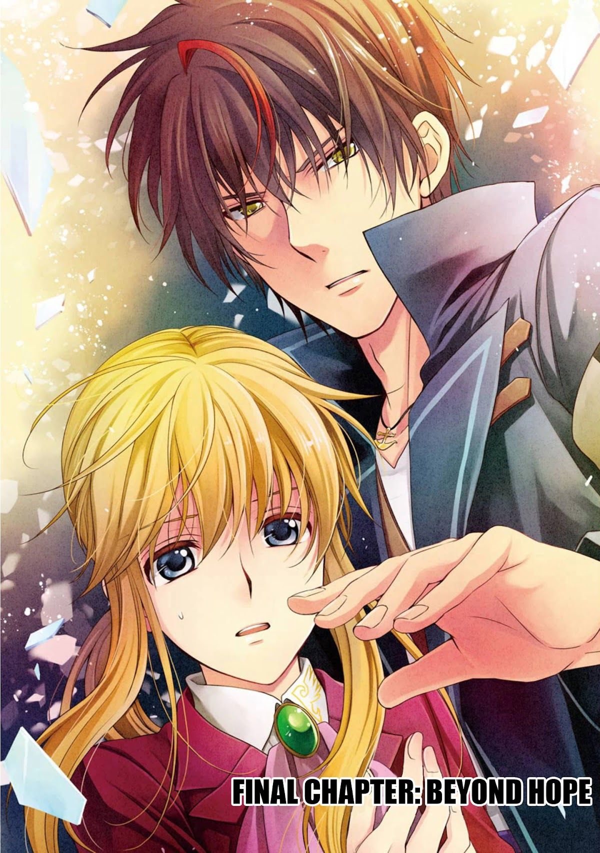 Umineko no Naku Koro ni Chiru Episode 7: Requiem of the Golden Witch Chapter 48 page 3 - Chapter 48: Beyond Hope [END]