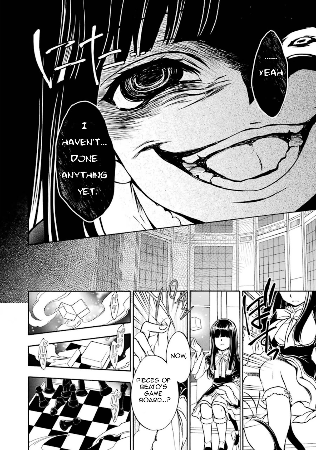 Umineko no Naku Koro ni Chiru Episode 7: Requiem of the Golden Witch Chapter 48 page 40 - Chapter 48: Beyond Hope [END]
