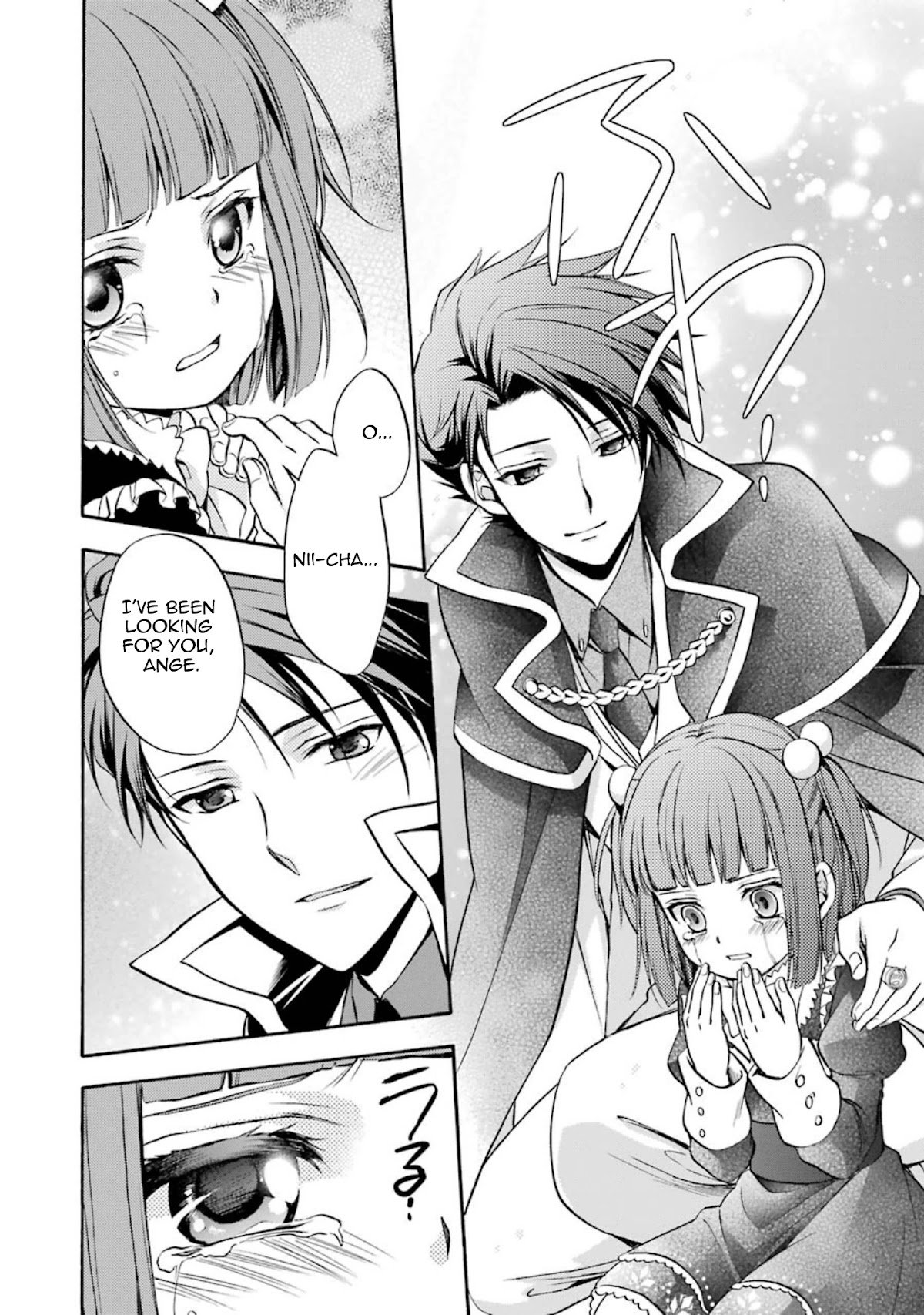 Umineko no Naku Koro ni Chiru Episode 7: Requiem of the Golden Witch Chapter 48 page 45 - Chapter 48: Beyond Hope [END]