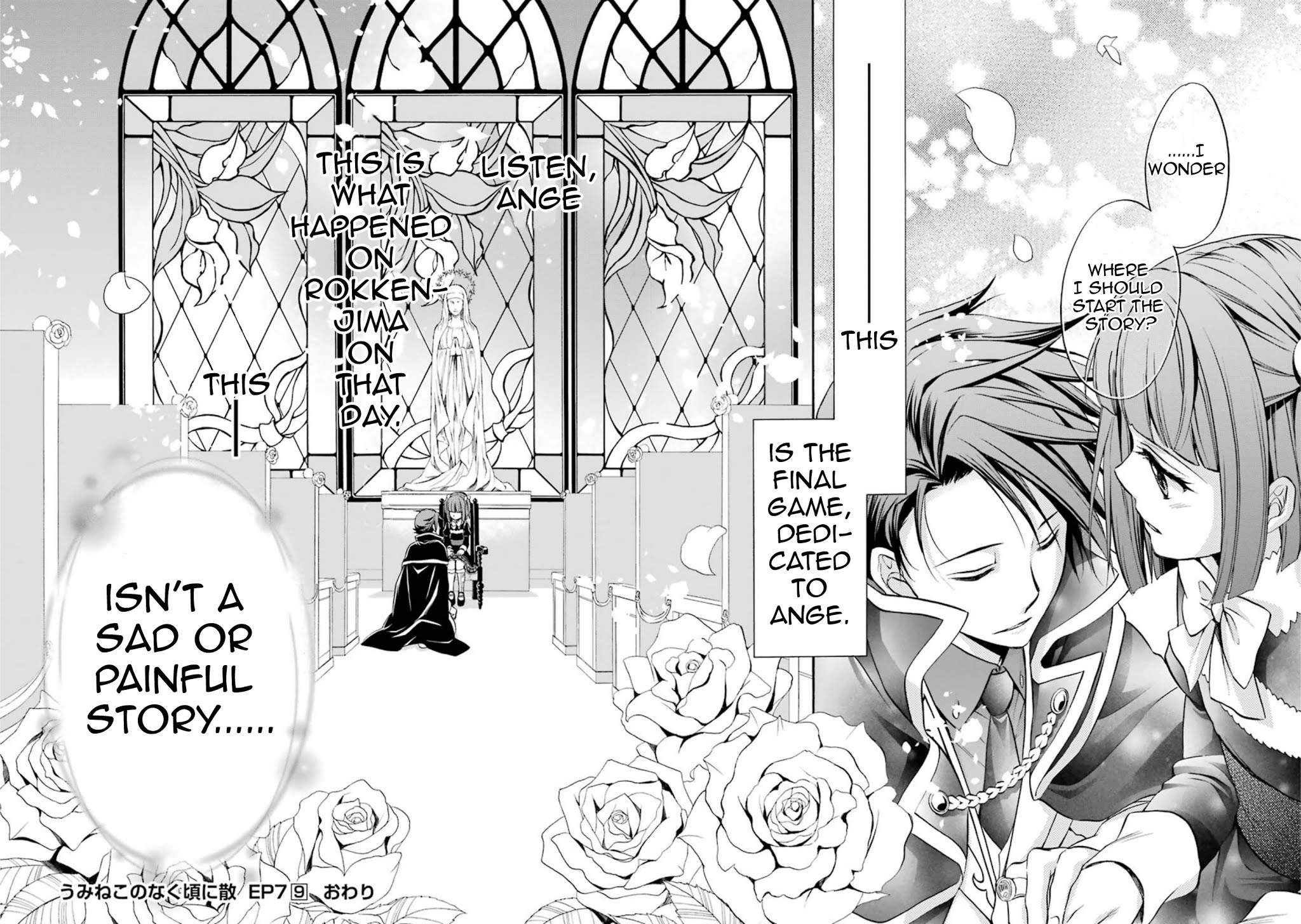 Umineko no Naku Koro ni Chiru Episode 7: Requiem of the Golden Witch Chapter 48 page 51 - Chapter 48: Beyond Hope [END]