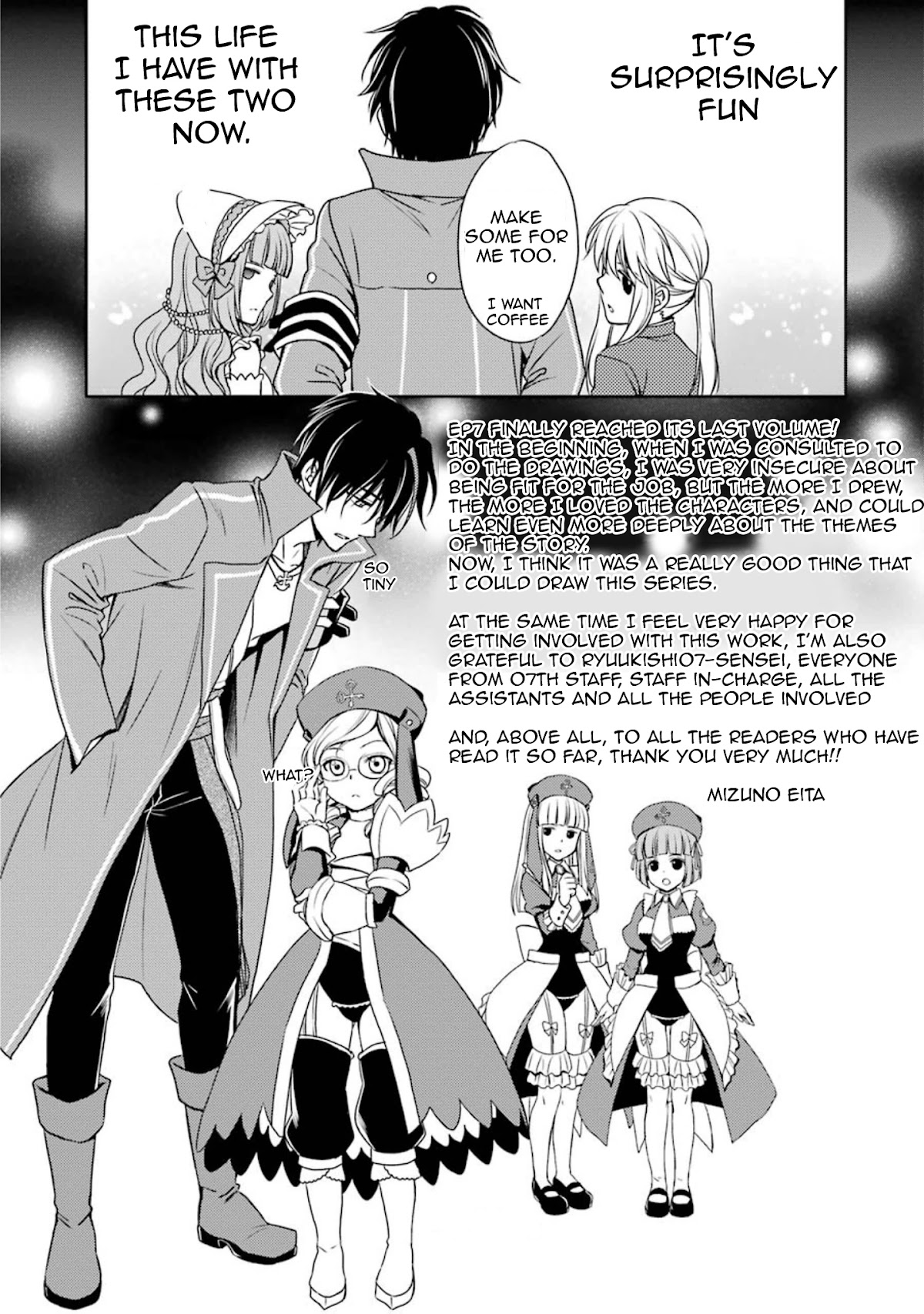 Umineko no Naku Koro ni Chiru Episode 7: Requiem of the Golden Witch Chapter 48 page 54 - Chapter 48: Beyond Hope [END]