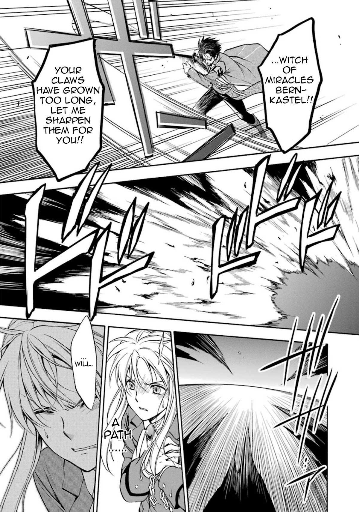 Umineko no Naku Koro ni Chiru Episode 7: Requiem of the Golden Witch Chapter 48 page 6 - Chapter 48: Beyond Hope [END]