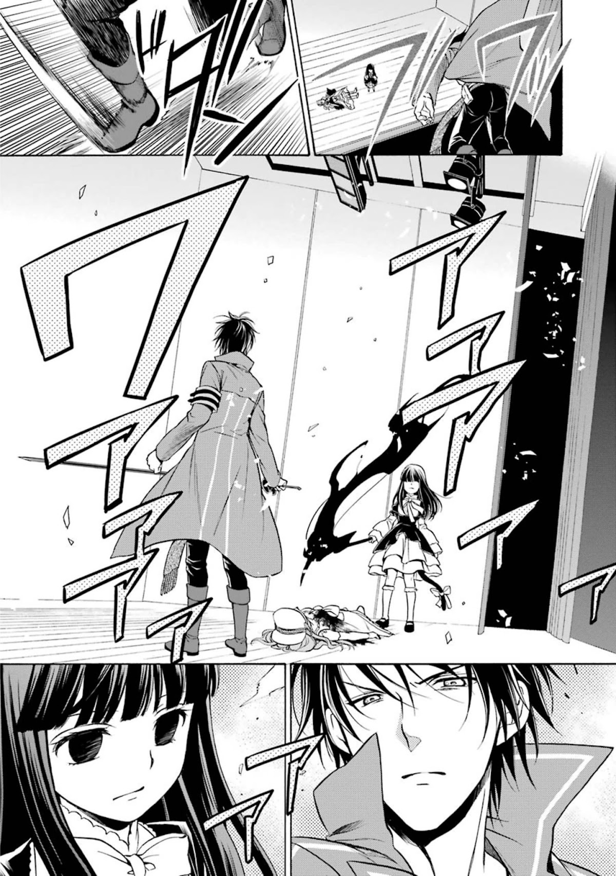 Umineko no Naku Koro ni Chiru Episode 7: Requiem of the Golden Witch Chapter 48 page 8 - Chapter 48: Beyond Hope [END]