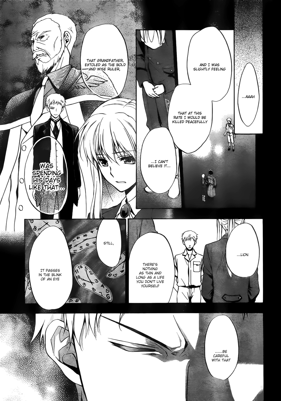 Umineko no Naku Koro ni Chiru Episode 7: Requiem of the Golden Witch Chapter 5 page 10 - Chapter 5: Meeting in Rokkenjima