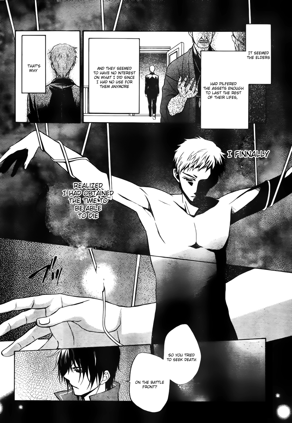 Umineko no Naku Koro ni Chiru Episode 7: Requiem of the Golden Witch Chapter 5 page 13 - Chapter 5: Meeting in Rokkenjima
