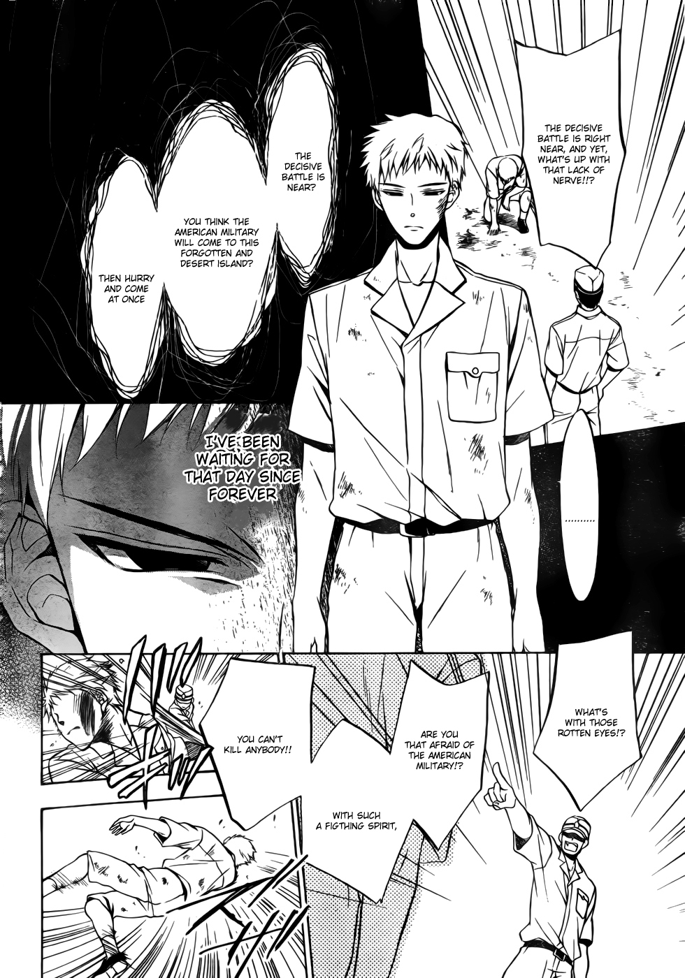 Umineko no Naku Koro ni Chiru Episode 7: Requiem of the Golden Witch Chapter 5 page 21 - Chapter 5: Meeting in Rokkenjima