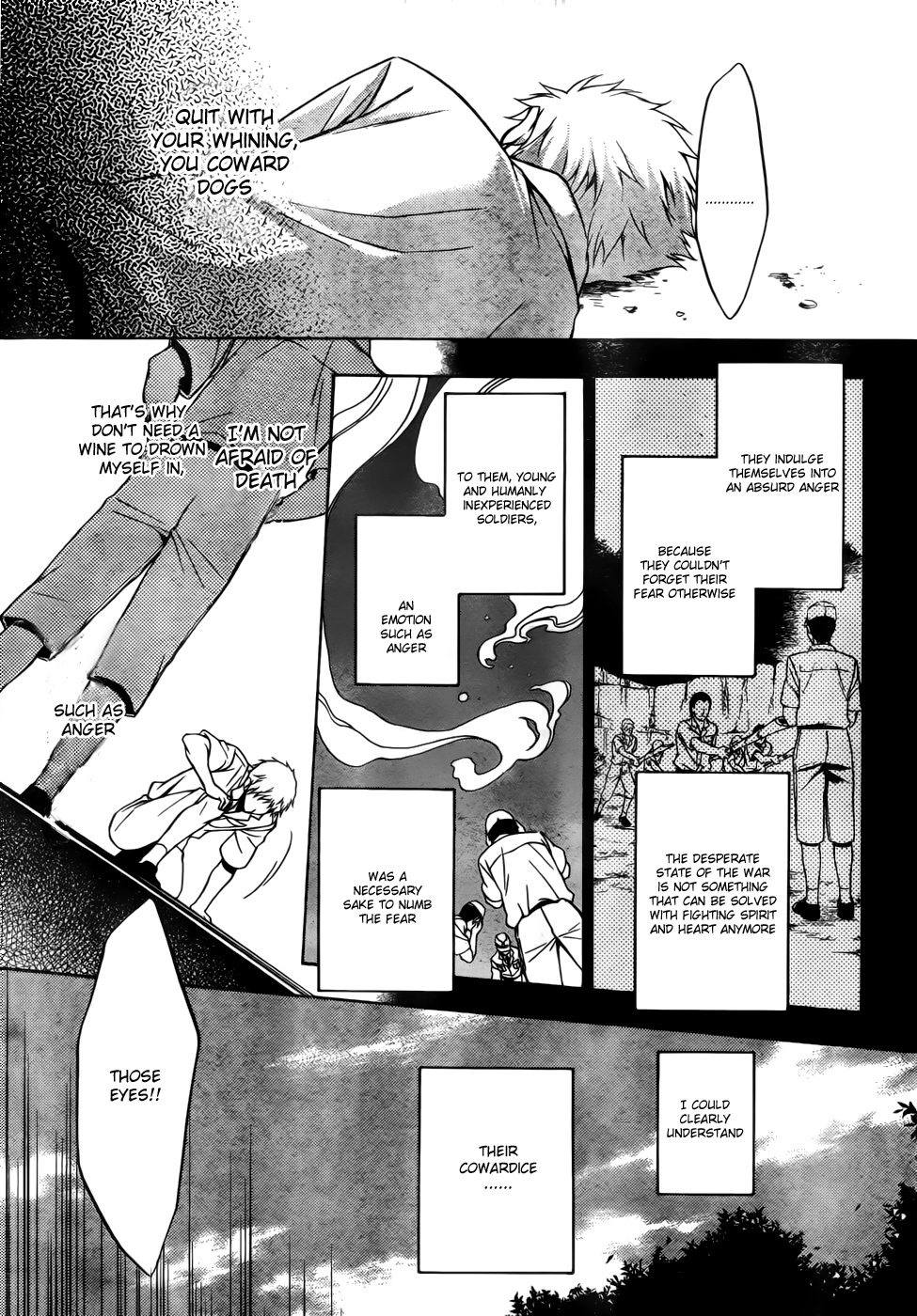 Umineko no Naku Koro ni Chiru Episode 7: Requiem of the Golden Witch Chapter 5 page 22 - Chapter 5: Meeting in Rokkenjima