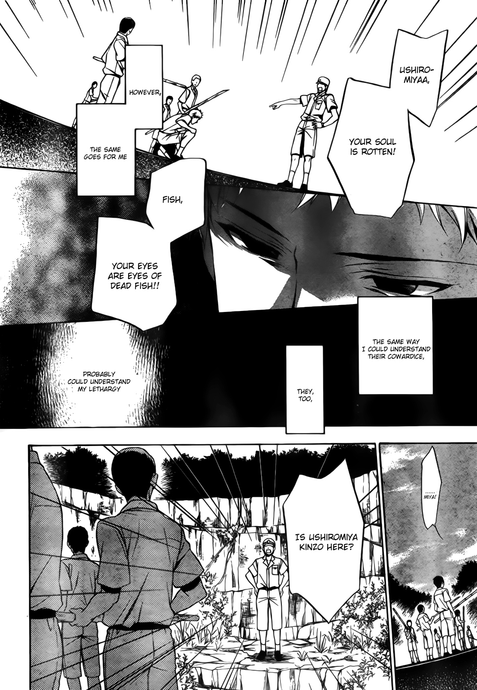 Umineko no Naku Koro ni Chiru Episode 7: Requiem of the Golden Witch Chapter 5 page 23 - Chapter 5: Meeting in Rokkenjima