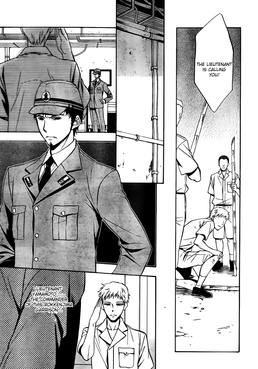 Umineko no Naku Koro ni Chiru Episode 7: Requiem of the Golden Witch Chapter 5 page 24 - Chapter 5: Meeting in Rokkenjima