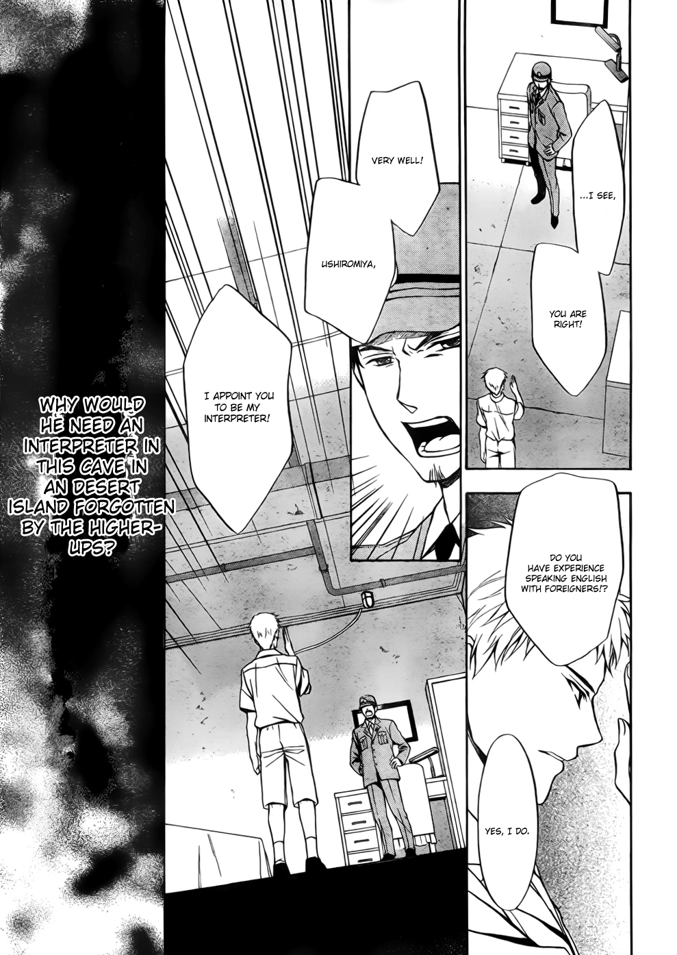 Umineko no Naku Koro ni Chiru Episode 7: Requiem of the Golden Witch Chapter 5 page 26 - Chapter 5: Meeting in Rokkenjima