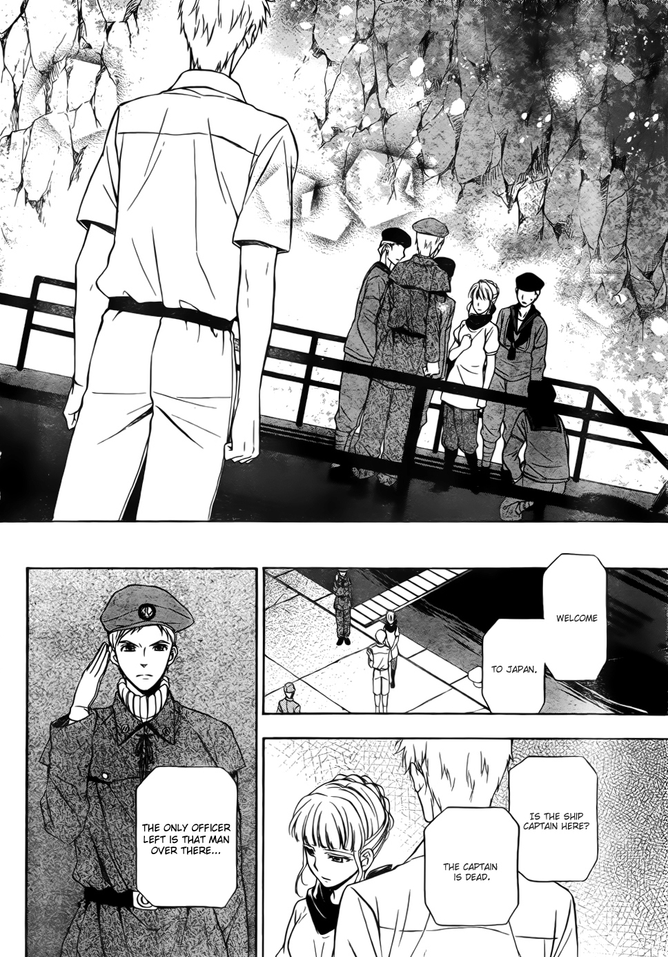 Umineko no Naku Koro ni Chiru Episode 7: Requiem of the Golden Witch Chapter 5 page 33 - Chapter 5: Meeting in Rokkenjima