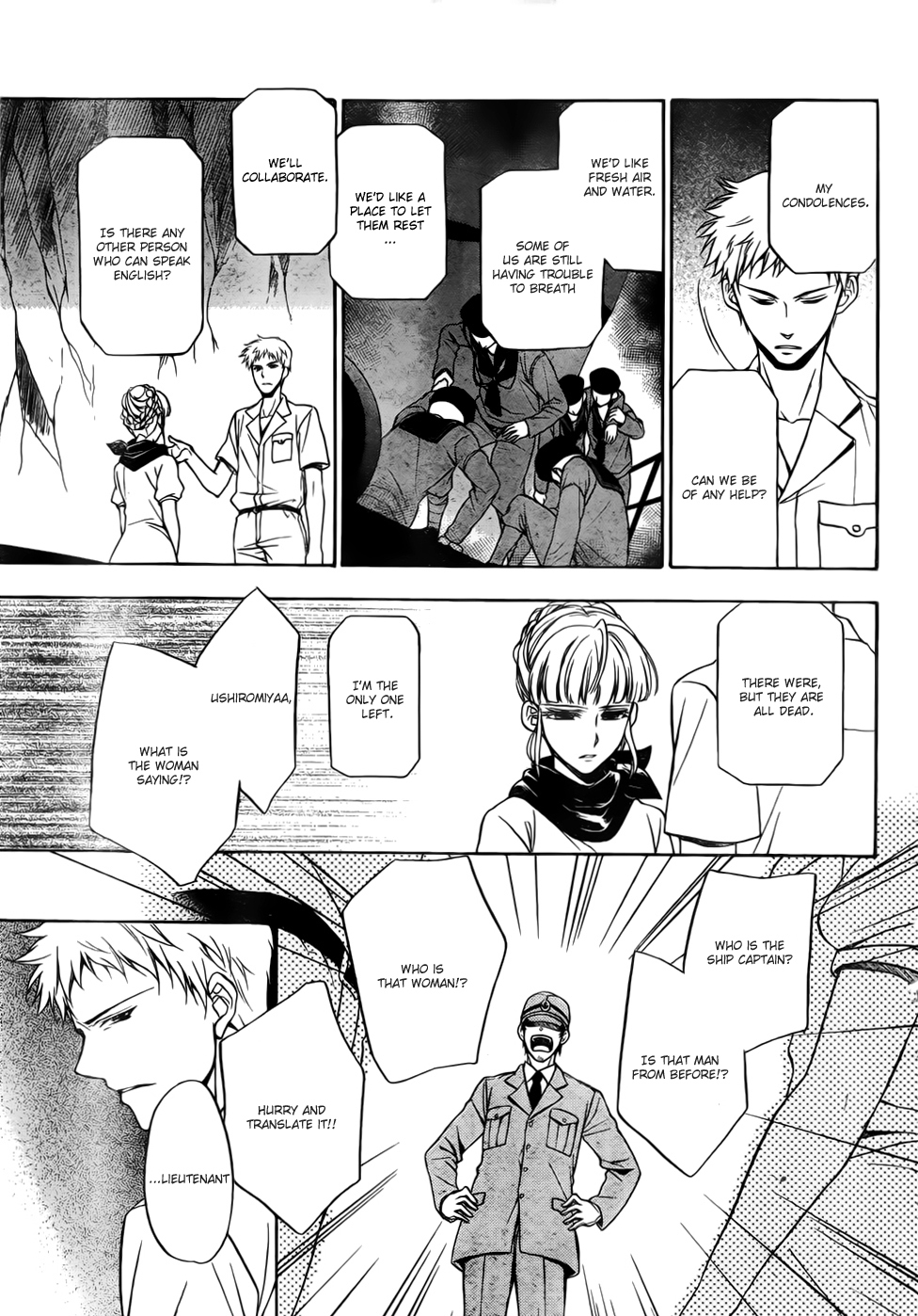 Umineko no Naku Koro ni Chiru Episode 7: Requiem of the Golden Witch Chapter 5 page 34 - Chapter 5: Meeting in Rokkenjima