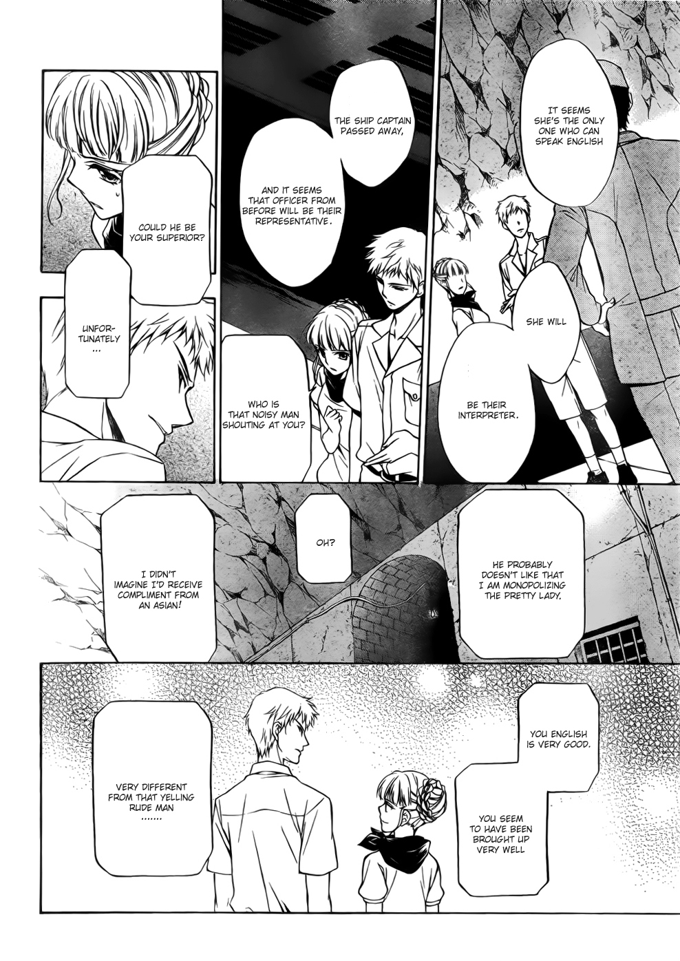 Umineko no Naku Koro ni Chiru Episode 7: Requiem of the Golden Witch Chapter 5 page 35 - Chapter 5: Meeting in Rokkenjima