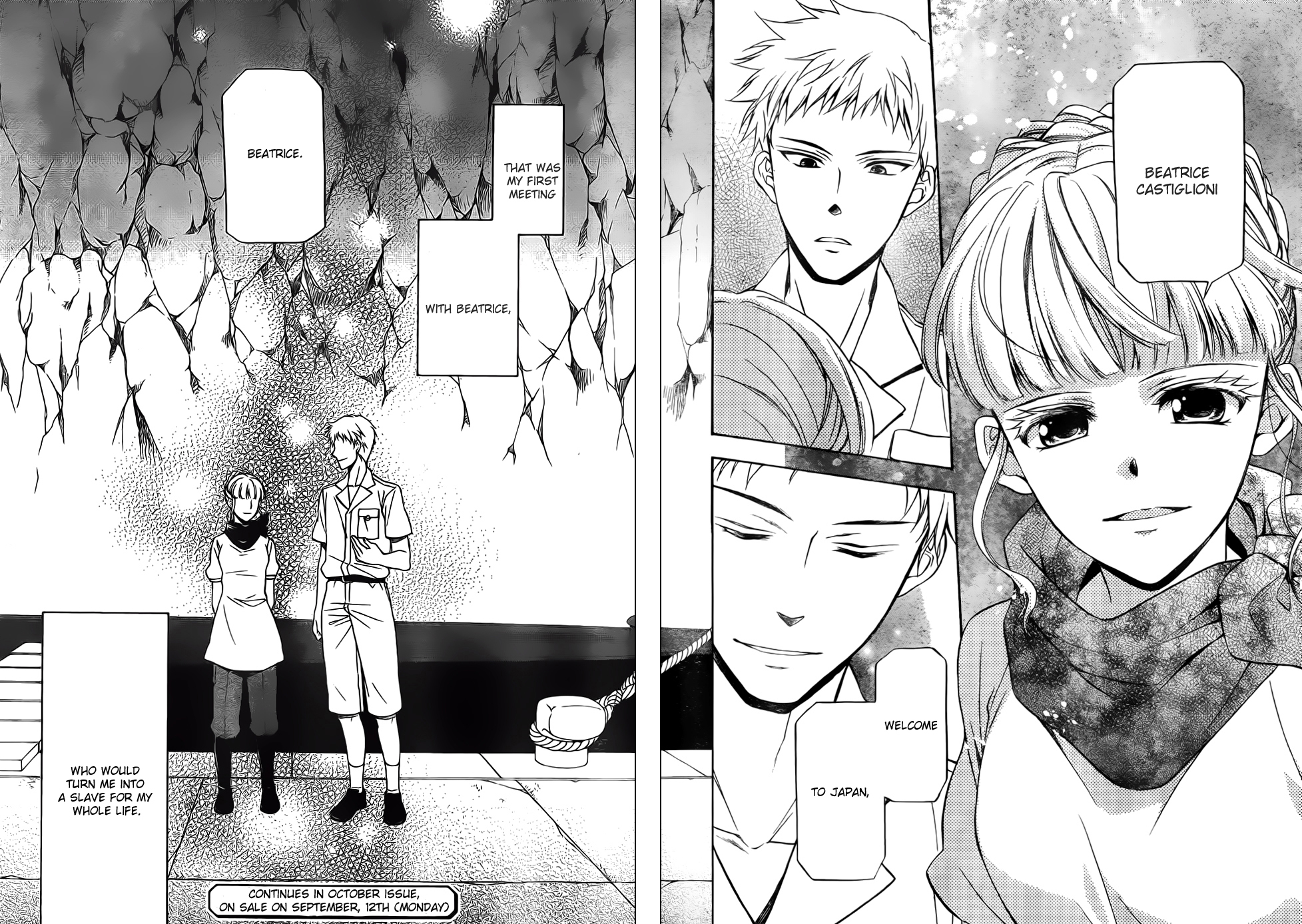 Umineko no Naku Koro ni Chiru Episode 7: Requiem of the Golden Witch Chapter 5 page 37 - Chapter 5: Meeting in Rokkenjima