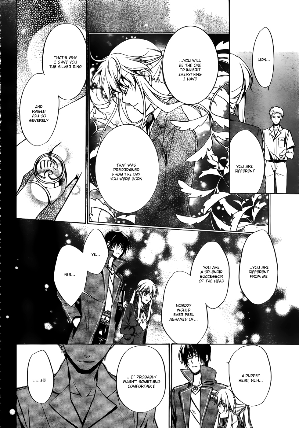Umineko no Naku Koro ni Chiru Episode 7: Requiem of the Golden Witch Chapter 5 page 5 - Chapter 5: Meeting in Rokkenjima