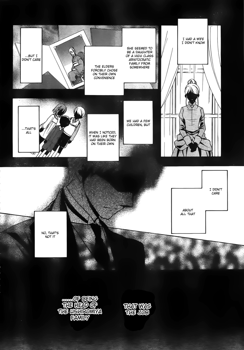 Umineko no Naku Koro ni Chiru Episode 7: Requiem of the Golden Witch Chapter 5 page 9 - Chapter 5: Meeting in Rokkenjima