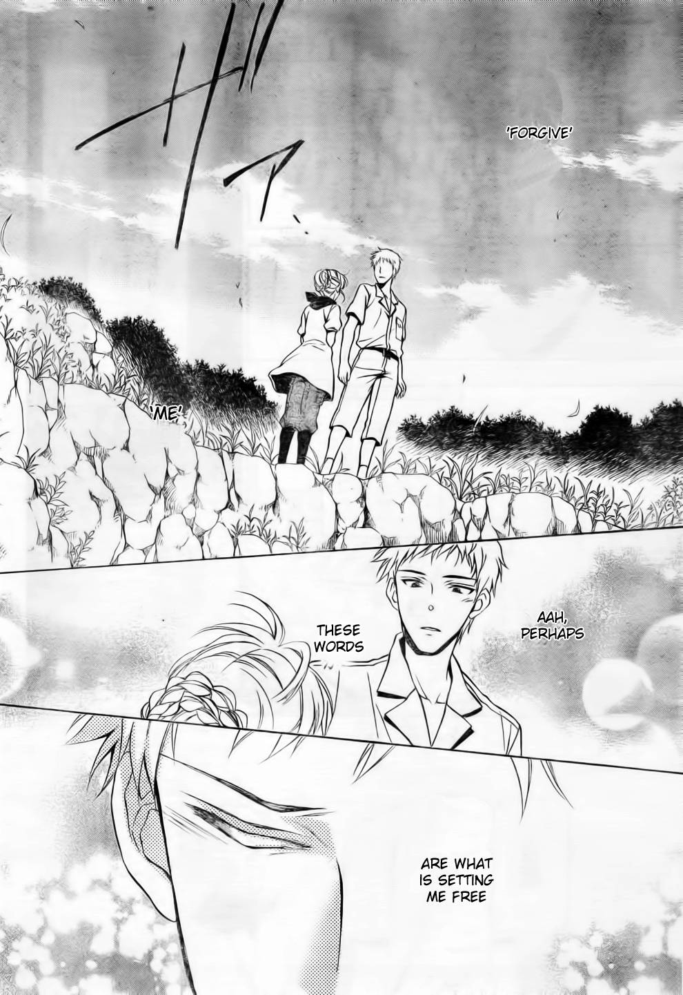 Umineko no Naku Koro ni Chiru Episode 7: Requiem of the Golden Witch Chapter 6 page 11 - Chapter 6: The Submarine's Cargo