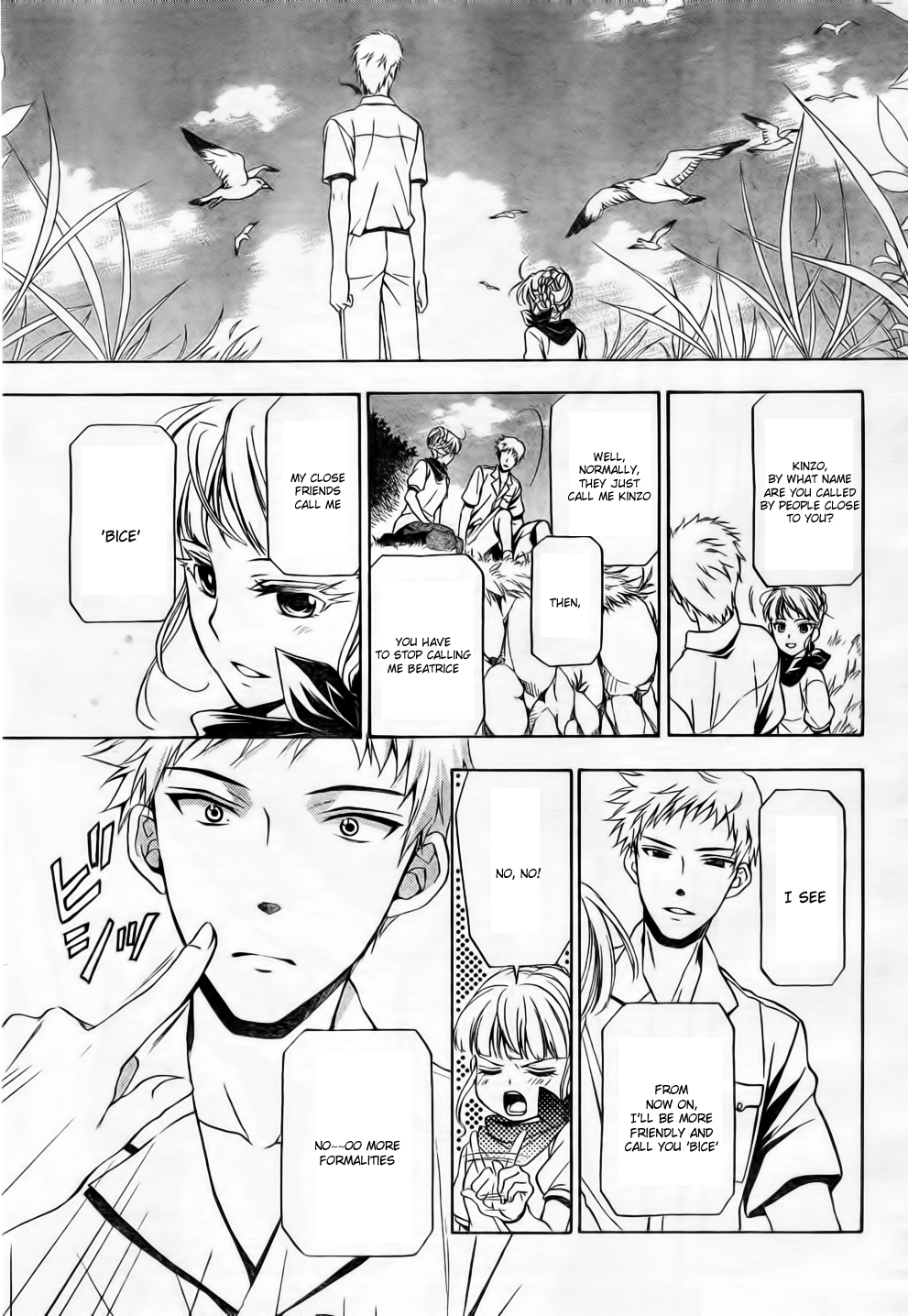 Umineko no Naku Koro ni Chiru Episode 7: Requiem of the Golden Witch Chapter 6 page 14 - Chapter 6: The Submarine's Cargo
