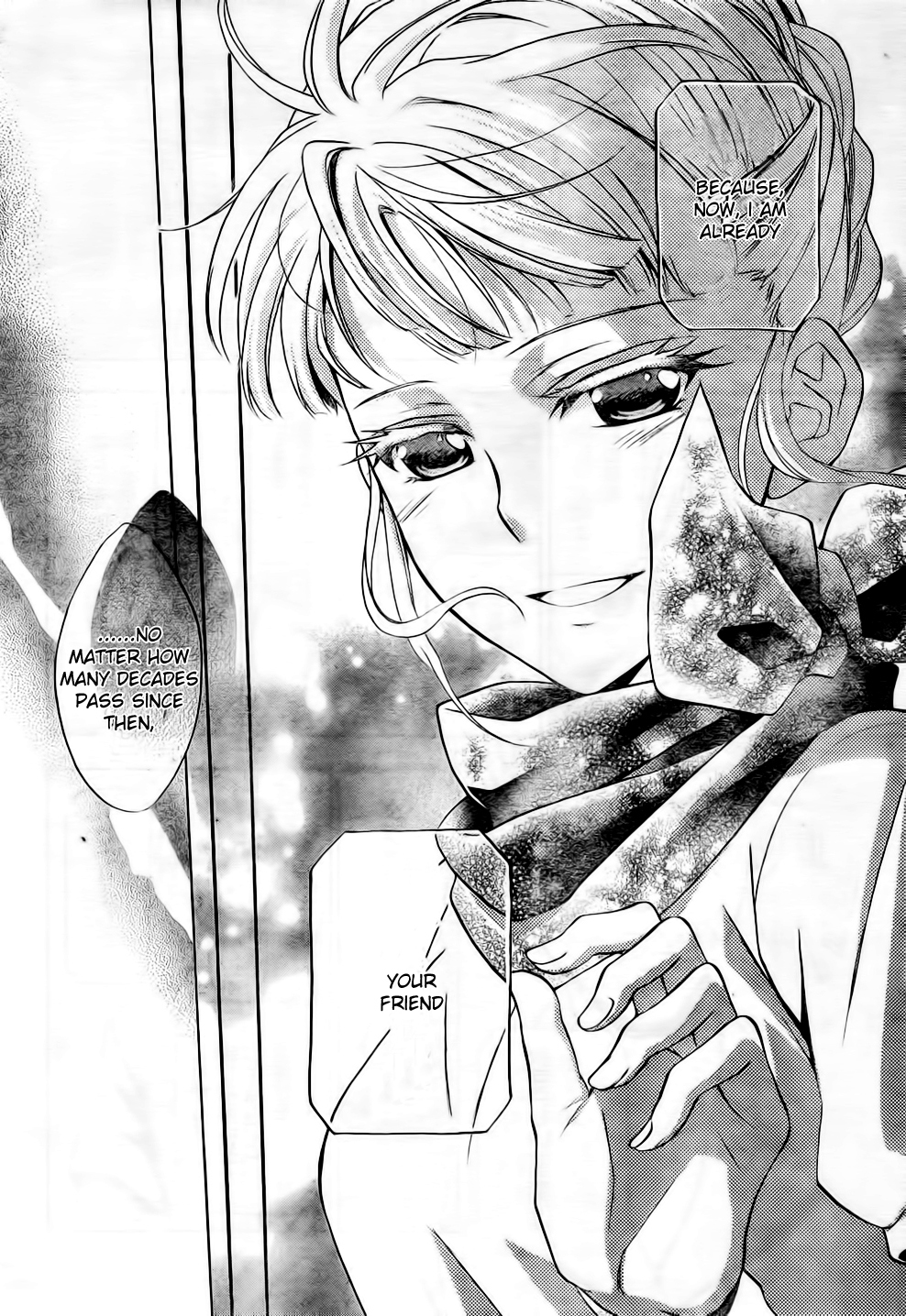 Umineko no Naku Koro ni Chiru Episode 7: Requiem of the Golden Witch Chapter 6 page 15 - Chapter 6: The Submarine's Cargo
