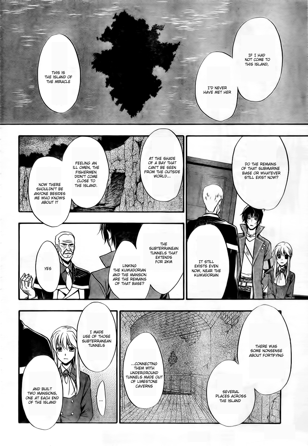 Umineko no Naku Koro ni Chiru Episode 7: Requiem of the Golden Witch Chapter 6 page 17 - Chapter 6: The Submarine's Cargo