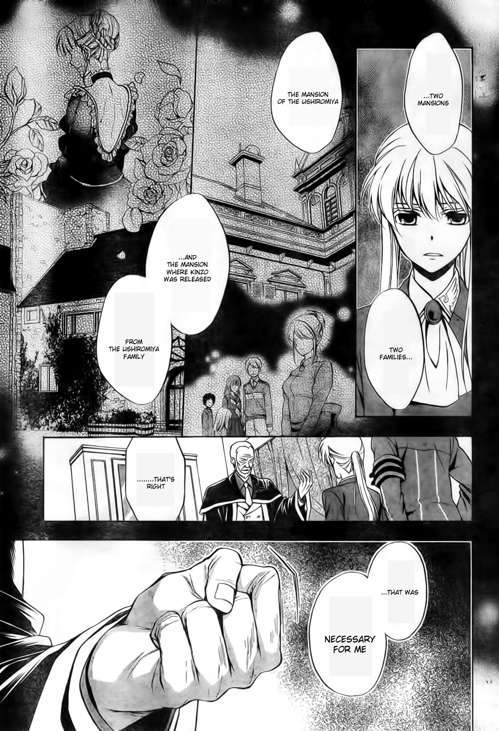 Umineko no Naku Koro ni Chiru Episode 7: Requiem of the Golden Witch Chapter 6 page 18 - Chapter 6: The Submarine's Cargo