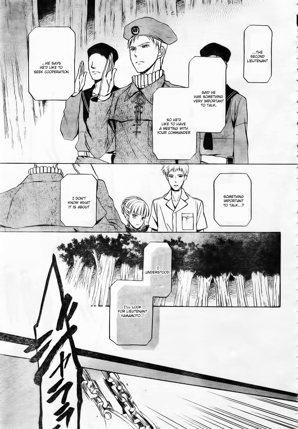 Umineko no Naku Koro ni Chiru Episode 7: Requiem of the Golden Witch Chapter 6 page 27 - Chapter 6: The Submarine's Cargo