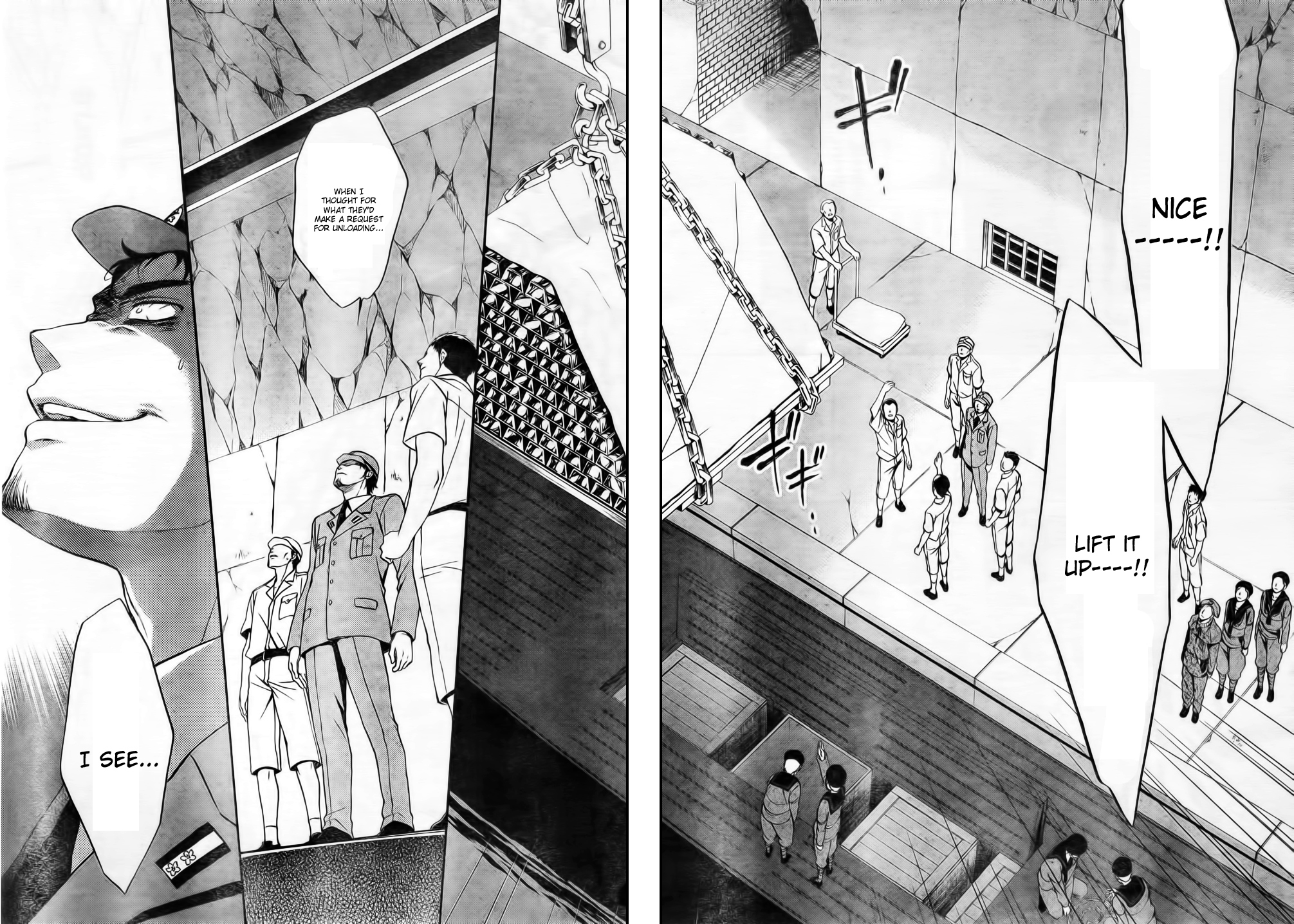 Umineko no Naku Koro ni Chiru Episode 7: Requiem of the Golden Witch Chapter 6 page 28 - Chapter 6: The Submarine's Cargo