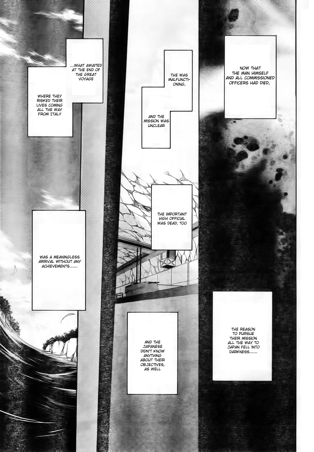 Umineko no Naku Koro ni Chiru Episode 7: Requiem of the Golden Witch Chapter 6 page 4 - Chapter 6: The Submarine's Cargo