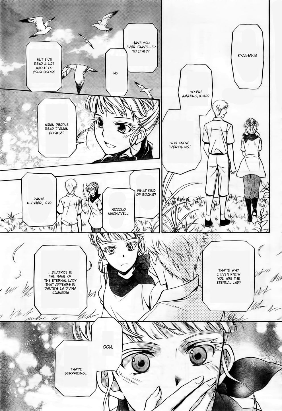 Umineko no Naku Koro ni Chiru Episode 7: Requiem of the Golden Witch Chapter 6 page 6 - Chapter 6: The Submarine's Cargo