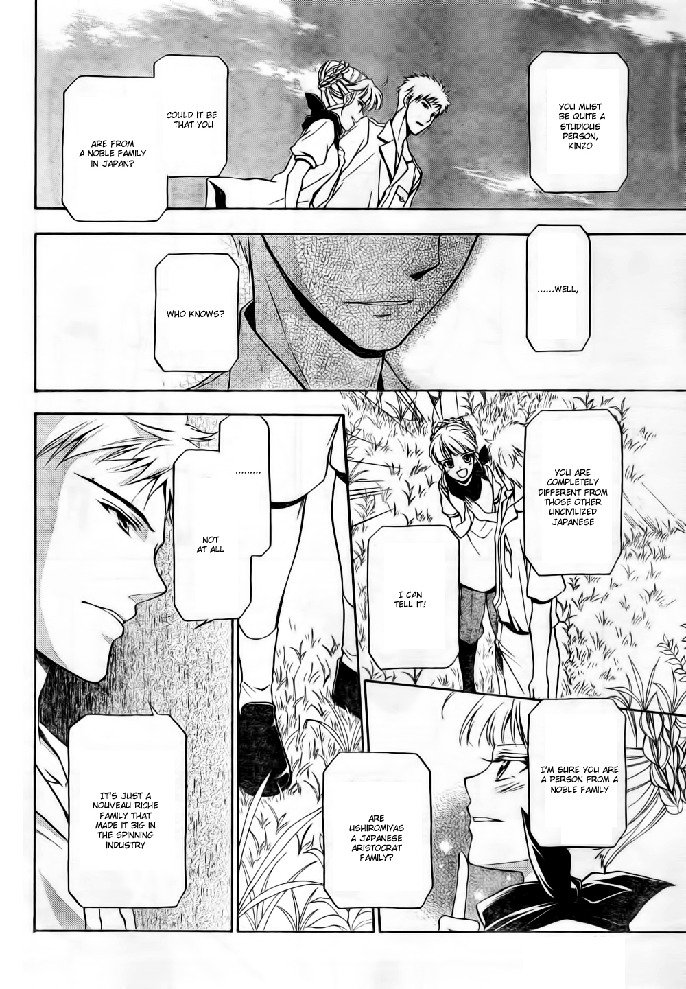 Umineko no Naku Koro ni Chiru Episode 7: Requiem of the Golden Witch Chapter 6 page 7 - Chapter 6: The Submarine's Cargo