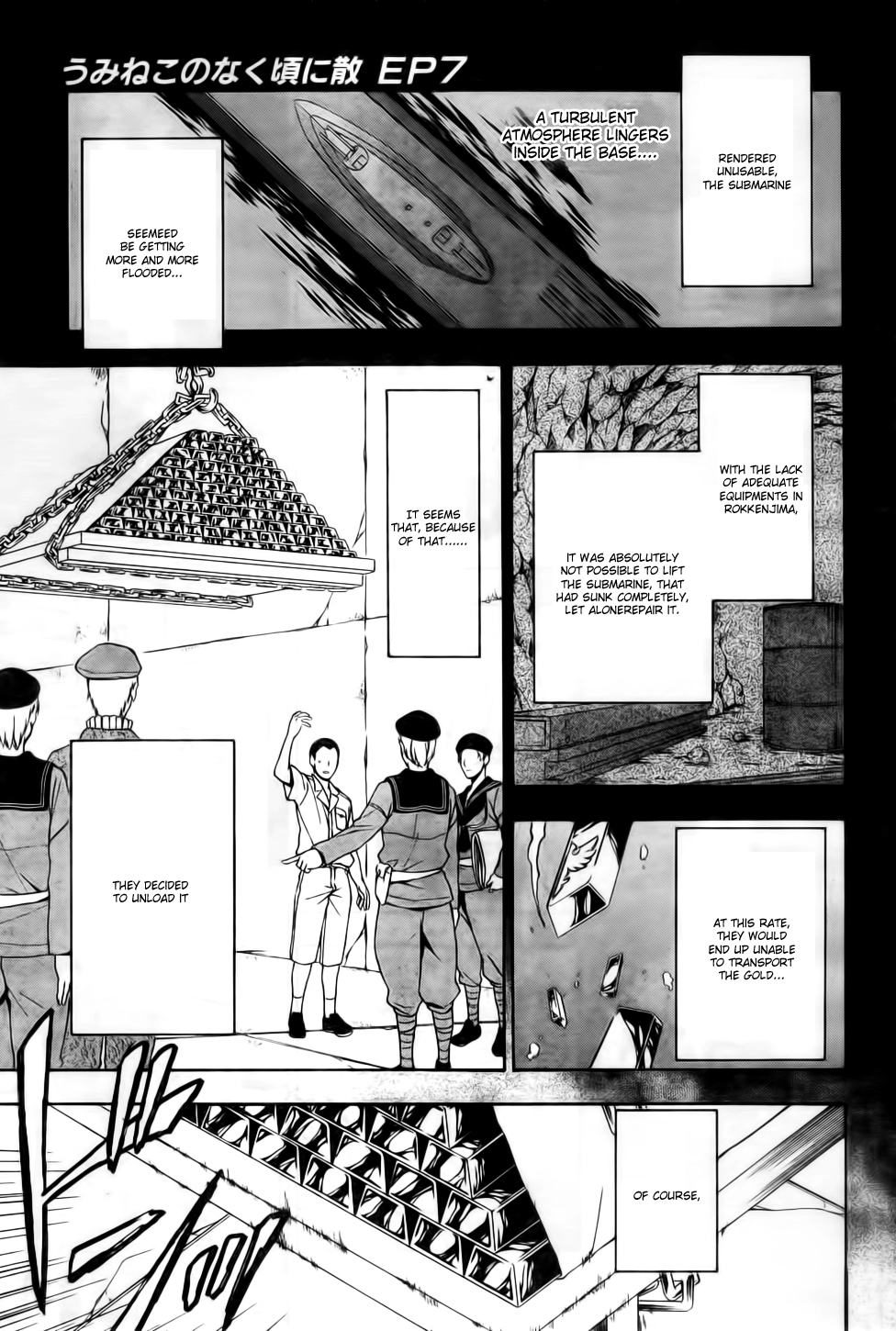 Umineko no Naku Koro ni Chiru Episode 7: Requiem of the Golden Witch Chapter 7 page 1 - Chapter 7: Bargain