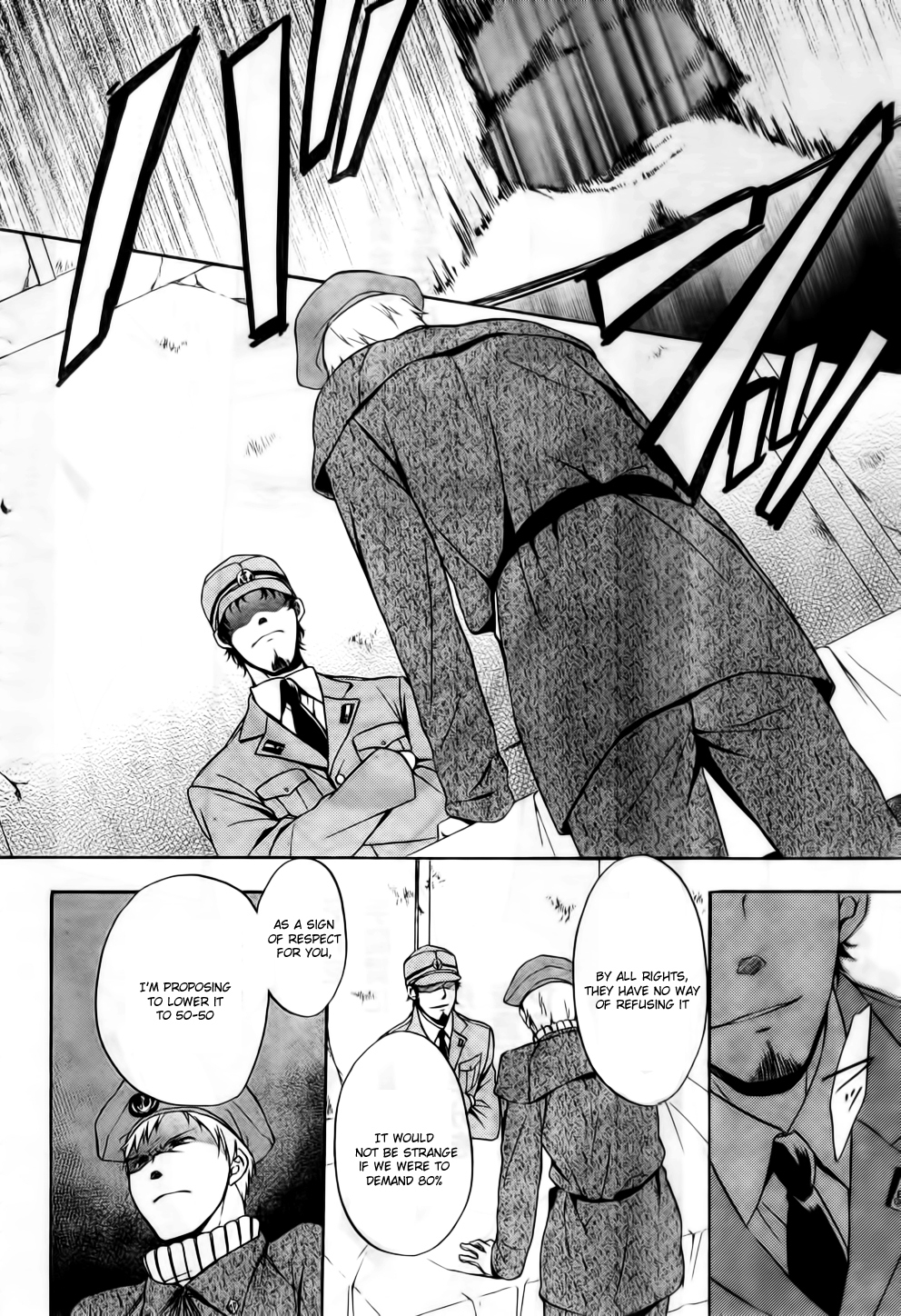 Umineko no Naku Koro ni Chiru Episode 7: Requiem of the Golden Witch Chapter 7 page 12 - Chapter 7: Bargain