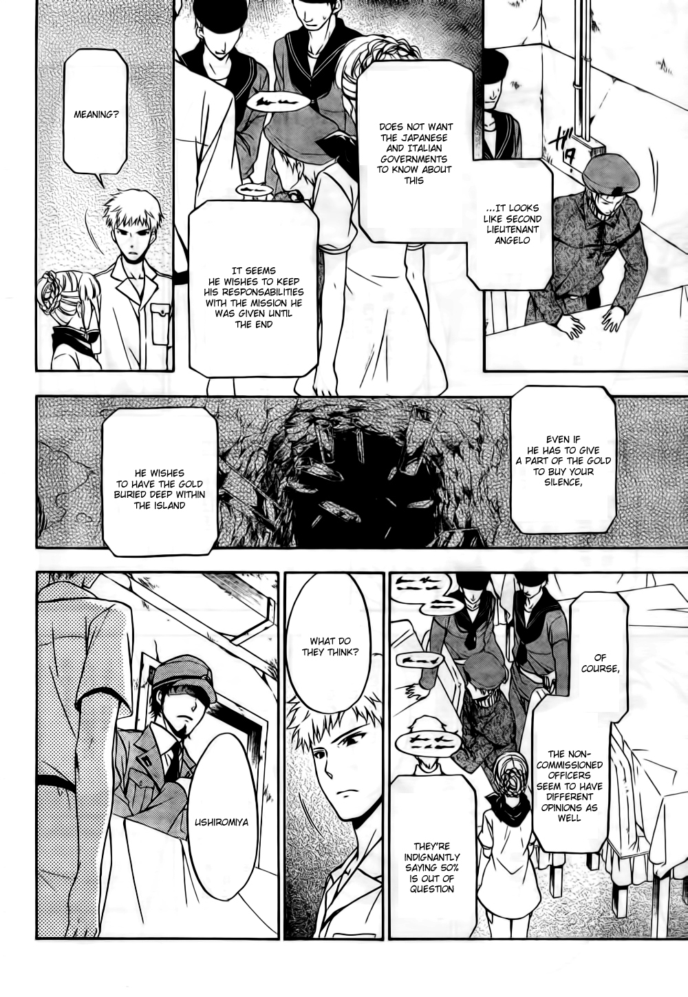Umineko no Naku Koro ni Chiru Episode 7: Requiem of the Golden Witch Chapter 7 page 14 - Chapter 7: Bargain