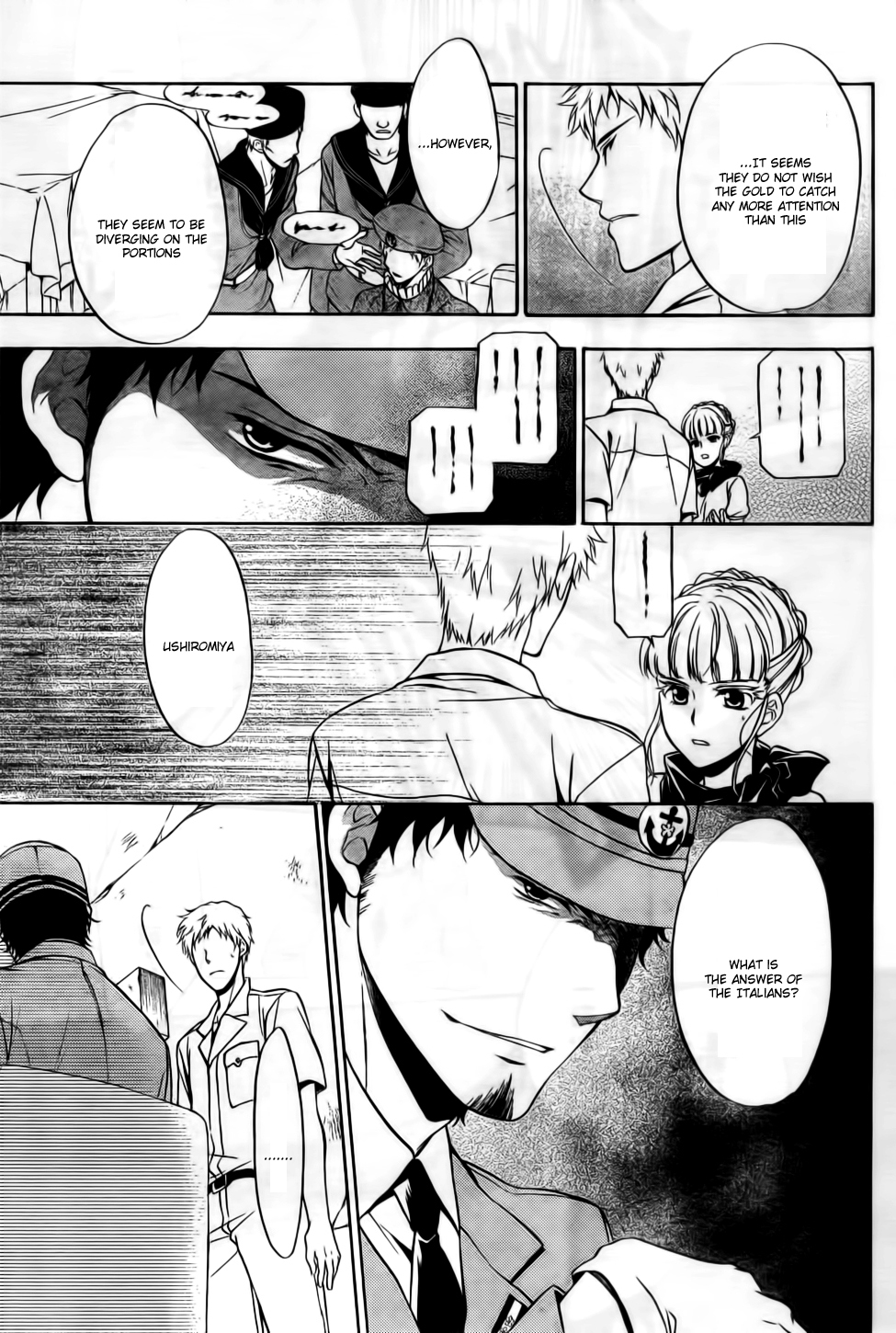 Umineko no Naku Koro ni Chiru Episode 7: Requiem of the Golden Witch Chapter 7 page 15 - Chapter 7: Bargain