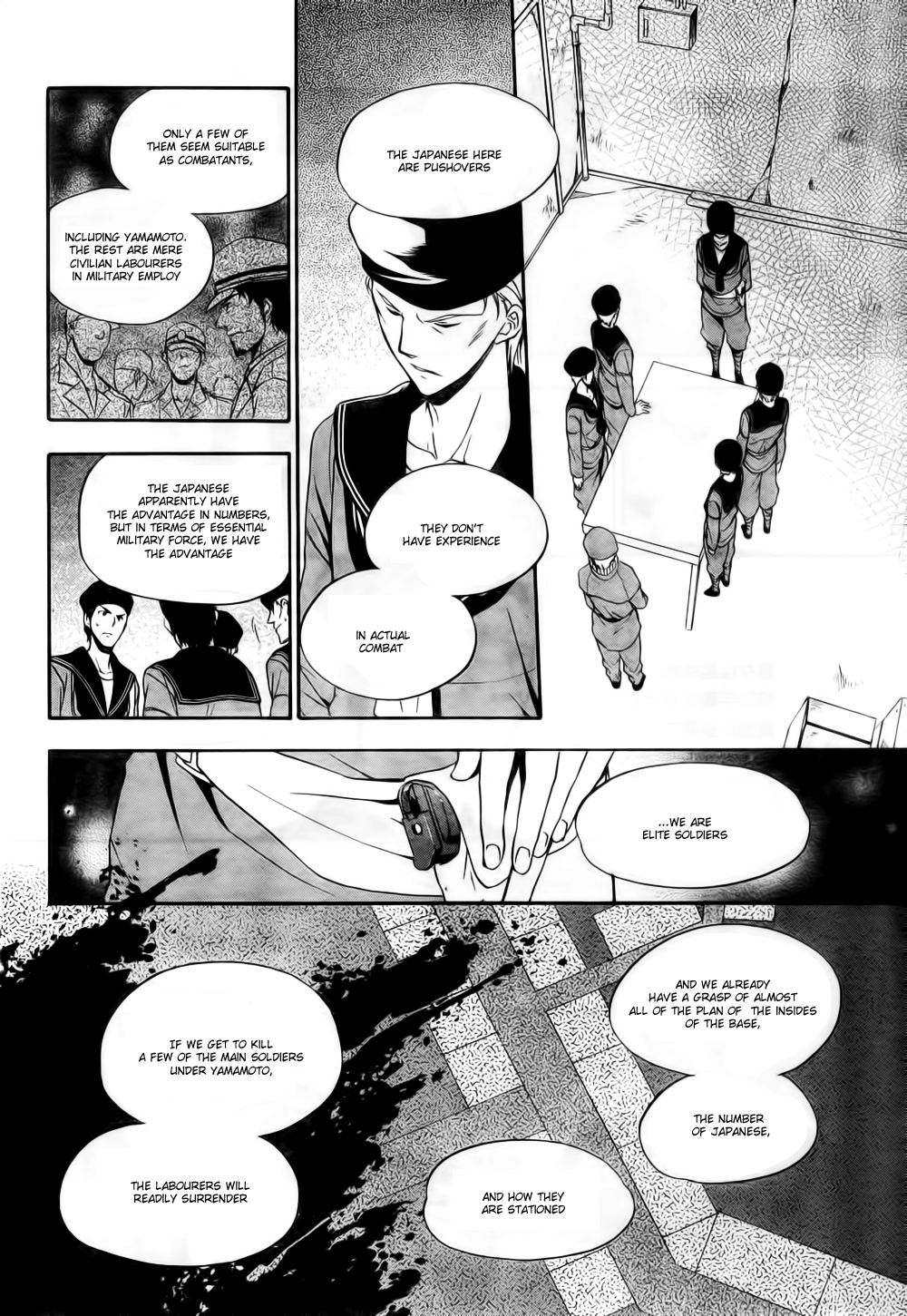 Umineko no Naku Koro ni Chiru Episode 7: Requiem of the Golden Witch Chapter 7 page 28 - Chapter 7: Bargain