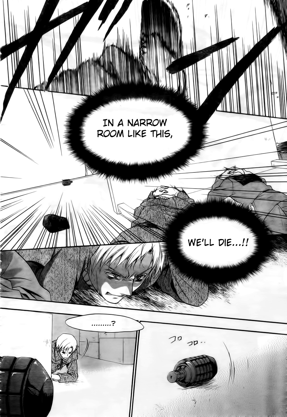 Umineko no Naku Koro ni Chiru Episode 7: Requiem of the Golden Witch Chapter 7 page 31 - Chapter 7: Bargain